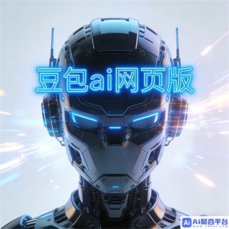 豆包生成PPT内容梳理教程 - 模板选择技巧